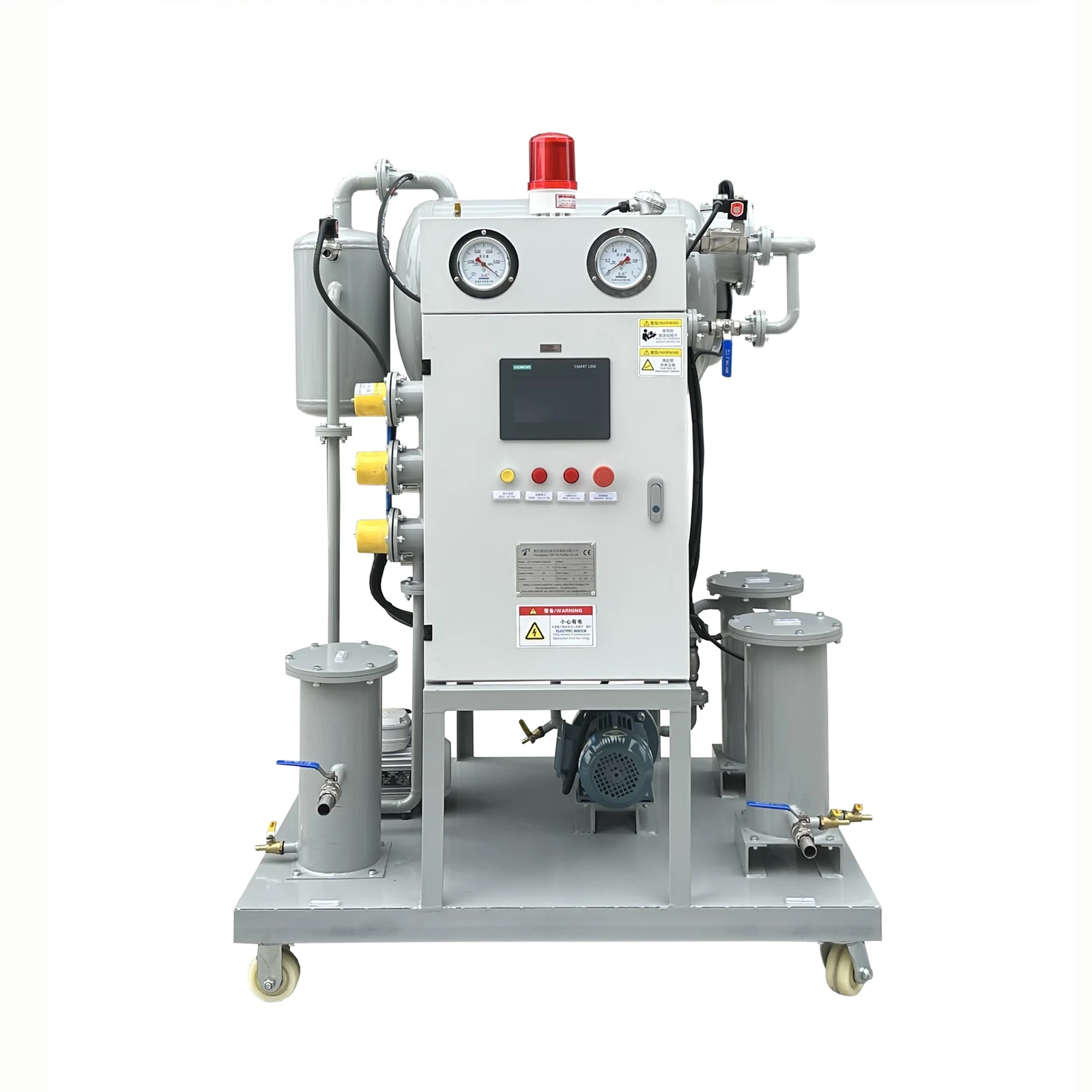 ZY-A-6 oil purifier 1 ZY-A-6 oil purifier 1